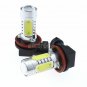 2x High Power 11W Bright White H11 H8 CREE COB LED Bulbs For Car DRL Fog Lights