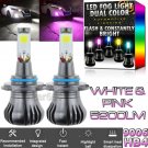 2x 9006 LED DRL Fog Driving Light Bulb Dual Color Strobe Flash White Pink Purple