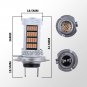 2x 92SMD Amber H7 Car Fog Lights High Power LED Bulb w/ Decoder Canbus No Error