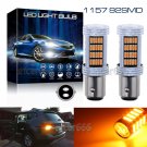 2pcs 92SMD 1157 BA15D Amber Yellow Super Bright Tail Brake Stop Light LED Bulbs