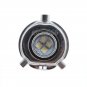 2x H4 100W High Power Xenon White LED Bulbs For Fog Light Daytime Running Light
