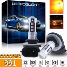 2PCS 3030SMD 881 898 Fog Light Driving Bulb LED Amber Yellow For Hyundai Accent