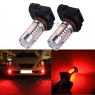 2pcs Red 9006 HB4 9012 High Power LED Bulbs For Car Vehicle Driving Fog Light