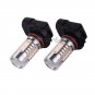 2pcs Red 9006 HB4 9012 High Power LED Bulbs For Car Vehicle Driving Fog Light