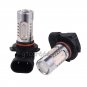 2pcs Red 9006 HB4 9012 High Power LED Bulbs For Car Vehicle Driving Fog Light
