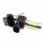 2x H11 H8 11W High Power LED Projector Bulbs Car DRL Driving Light Fog Light