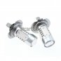 2pcs H7 Plasma Cree LED Fog Light Bulbs - Projector DRL - 10000K Deep Blue