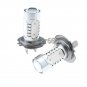2pcs H7 Plasma Cree LED Fog Light Bulbs - Projector DRL - 10000K Deep Blue
