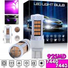 2x 7443 7515 T20 92SMD Pink Daytime Running Light High Power LED Projector Blub