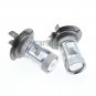 Super White H7 High Power COB LED 25W Daytime Running Light Fog Lamp HeadLight