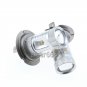 Super White H7 High Power COB LED 25W Daytime Running Light Fog Lamp HeadLight
