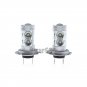 2x 50W High Power Bright White H7 CREE LED Fog Light Daytime Running Light Bulbs