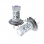 2x 50W High Power Bright White H7 CREE LED Fog Light Daytime Running Light Bulbs
