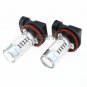 2x H11 H8 H9 Green LED Projector Bulb High Power Fog Light Daytime Running Light