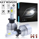 1400W 210000LM Hight Power H1 LED Headlight Bulbs 6000K White Light Low Beam Kit