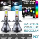 2x COB H7 Dual Color 2-Mode Flash Blinking Bright LED Fog DRL Driving Light Bulb