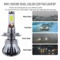 2x COB H7 Dual Color 2-Mode Flash Blinking Bright LED Fog DRL Driving Light Bulb
