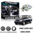 14Pcs Bright White LED Lights Interior Package Kit For 2005-2009 Land Rover LR3