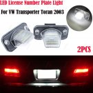 2x LED License Number Plate Light For VW T4 Transporter Caddy 1990-2003 No Error