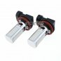 H11 Ultra Blue 4COB High Power LED Driving Fog Light Bulbs Daytime Running Light