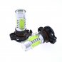 2x Ice Blue H16 5202 High Power LED Bulbs for Car Fog Lamp Daytime Running Light