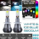 881 889 LED DRL Fog Driving Light Bulbs Dual Color Strobe Flash White + Ice Blue