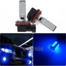 2pcs H11 4COB 10000K Bright Blue LED Bulbs For Car Fog Light Driving Light Lamp