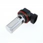 2pcs H11 4COB 10000K Bright Blue LED Bulbs For Car Fog Light Driving Light Lamp