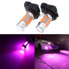 2X 9006 HB4 High Power Purple Pink LED Fog Light DRL Replacement Light Bulb