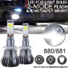 880 881 H27 6000K COB LED Fog Driving Light Conversion Bulbs Kit w/ 2-Mode Flash