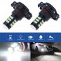 2X 30-3030SMD White 5202 LED Fog Light Bulbs for Chevrolet Silverado 1500 08-15