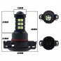 2X 30-3030SMD White 5202 LED Fog Light Bulbs for Chevrolet Silverado 1500 08-15