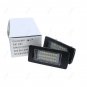 2Pcs For BMW 1 6 Series E81 E87 E63 E64 E85 E86 LED License Number Plate Light