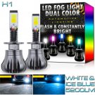 2x H1 Upgrade LED Fog Light Bulbs Dual Color Still / Flash Mode White + Ice Blue