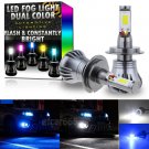 2x H7 Dual Color 2-Mode Flash Blinking LED Fog Driving Light Bulb White + Blue