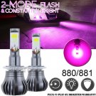 Amber Yellow 880 881 H27 LED Fog Driving Light Conversion Bulbs Kit High Power