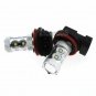 2X 60W High Power H11 H8 Super Bright White LED Fog Light Daytime Running Light