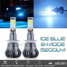 880 881 H27 8000K Ice Blue LED DRL Fog Lights Conversion Kit 2-Mode Flash Lamp