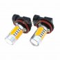 2X H11 H8 Car DRL Driving Fog Light Bulbs 4300K Yellow Amber LED Projector Bulbs