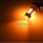 2X H11 H8 Car DRL Driving Fog Light Bulbs 4300K Yellow Amber LED Projector Bulbs