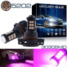 2X 5202 Fog Light 3030 LED Chip Bulb Pink Purple Driving Daytime Running Light
