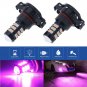 2X 5202 Fog Light 3030 LED Chip Bulb Pink Purple Driving Daytime Running Light