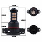2X 5202 Fog Light 3030 LED Chip Bulb Pink Purple Driving Daytime Running Light