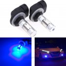 2x Xenon Blue 881 886 H27W/2 LED Bulbs COB Projector for Fog Light Driving Lamp