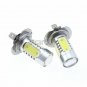 2pcs H7 COB Cree Fog Light Daytime Running Light Upgrade LED Projector Bulbs