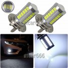 2x H7 33SMD Projector Lens LED Fog Light Bulbs Car Driving Lamp DRL Bright White