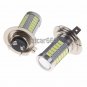 2x H7 33SMD Projector Lens LED Fog Light Bulbs Car Driving Lamp DRL Bright White