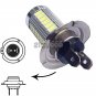 2x H7 33SMD Projector Lens LED Fog Light Bulbs Car Driving Lamp DRL Bright White