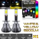 2X H1 COB LED DRL Fog Driving Light Bulbs Dual Color Strobe Flash White + Yellow
