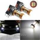 2 x  H15 28-SMD Super White LED Projector lens For Daytime Running Lights Bulbs